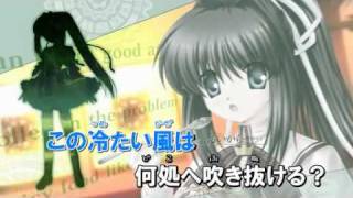 Rewrite OP2 サイキックラバー FULL [upl. by Broome464]