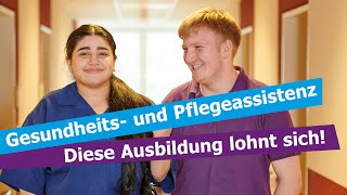 Ausbildung Gesundheits und Pflegeassistenz GPA  Unsere Arbeit wirkt [upl. by Adnawuj]