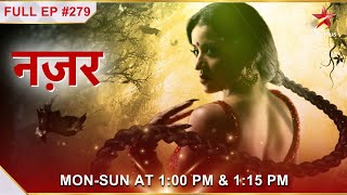 Nazar  नज़र  Episode 279 [upl. by Ahsirat]