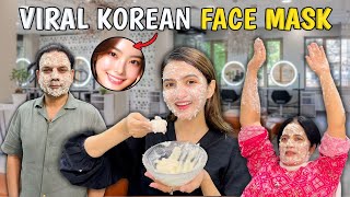 Home remedy of viral korean rice face mask for dark spots and glass skin  Hira Faisal  Sistrology [upl. by Nollat]