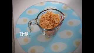 【Moominmamas recipe】Macaroni Gratin [upl. by Ulrica145]