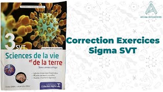 Correction Exercices Sigma SVT Page 04  Programme Francophone au Maroc  3ème année Secondaire [upl. by Covell]
