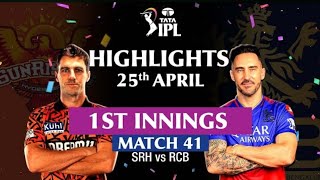 Srh Batting Analysis about Yesterday Match Trending Video [upl. by Leachim113]