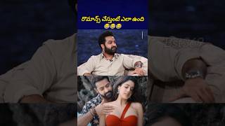 బానే కవర్ చేస్తున్నాడు అన్న 😂 ntr vishwaksen siddu bst369 [upl. by Aliuqaj]