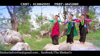 Parbat BalakotOfficial Music Video 2015 HD [upl. by Allimrac926]