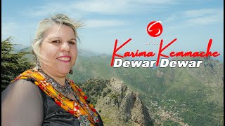 karima kemmache Dewar Dewar [upl. by Atiseret]