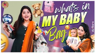 Whats In My Baby Bag  Formula Milk Baby Food  Lahari Vlogs  Telugu Vlogs [upl. by Ahsein]