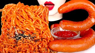 ASMR SPICY FIRE NOODLES KIELBASA SAUSAGE 불닭볶음면 킬바사소세지 먹방 MUKBANG EATING SOUNDS 咀嚼音  ZOEY ASMR [upl. by Tekcirk]