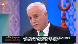 Eşim evine para vermeyip anne babasına veriyor Hakkımı helal etmiyorum Caiz midir  atv [upl. by Goode]