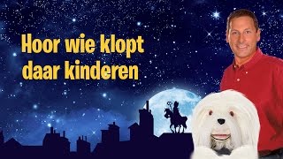 Sinterklaasliedje Hoor wie klopt daar kinderen  Samson amp Gert [upl. by Asiulana]