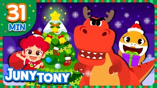 Christmas Song Compilation  🎅Best Christmas Song Medley  Carol for Kids  JunyTony [upl. by Calista]