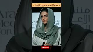 Saudi Arabia Princess Ameera AlTaweel Luxurious Lifestyle 😱😲😳 ytshorts [upl. by Niatsirk]