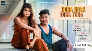 HOBA HOBA TOBA TOBA  FULL OFFICIAL NEW CHAKMA MUSIC VIDEO 2023 TATTEY amp SEBIKA HD 4K GOVIND [upl. by Zoa74]