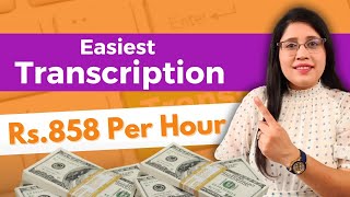 Transcription Jobs  Live Demo Of Transcription Jobs For Beginners 2023 [upl. by Eloken]