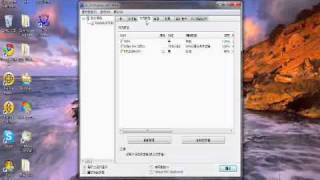 ALFA AWUS036H Installation Guide for Win 7 [upl. by Odranreb393]