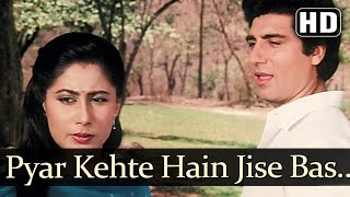 Pyar Kahte Hai Jise  Smita Patil  Raj Babbar  Angaaray  Kishore Kumar  Hindi Romantic Songs [upl. by Sand]