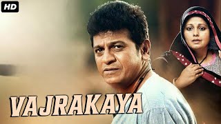 Vajrakaya  South Hindi Dubbed Full Movie  Shivarajkumar Nabha Natesh [upl. by Josler]