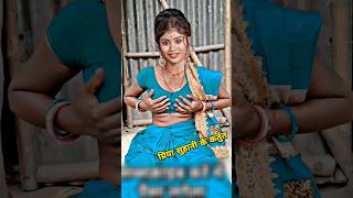 प्रिया सुहानी के काला कर्तुत  Priya Suhani Ke Shooting priyasuhani bhojpuri viralshorts [upl. by Vihs]