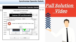 Operator Sync failed due to CLIENTERROR  Full Solution [upl. by Maxfield880]