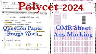 Ap amp Ts Polycet 2024 Question paper  Ap Polycet 2024 OMR Sheet how to fill options in OMR Sheet [upl. by Ruffina]