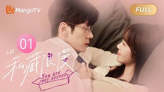 【ENG SUB】You Are My Secret  EP1 Speed Dating Leads to Marriage  MangoTV Philippines [upl. by Rowell673]