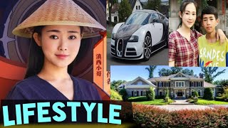 Dianxi Xiaoge Food Blogger Lifestyle Biography hobbies Net worth Celebrity Facts [upl. by Riehl983]