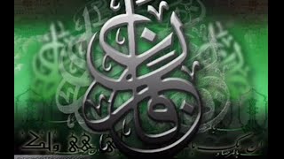 Ayatul Kursi Full  Beautiful Recitation [upl. by Nolyar]