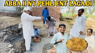 Ghar Ki Pehli Ent Abba Ji Sy Lgwa Kr Ghr Ki Bunyad Rakh Di Allhumdulliah🥰💞Methai Bhi Khelai Sub Ko🤩 [upl. by Radbun]