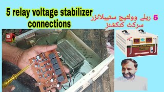 how to make voltage stabilizer circuit connections  voltage stabilizer circuit replace  farooq [upl. by Giulia]