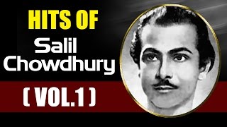 Best Hindi Songs of Salil Chowdhury  Vol 1 [upl. by Folly296]