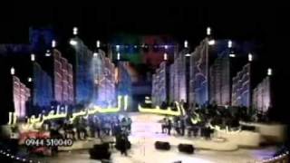 حفلة صباح فخري Sabah Fakhri Concert [upl. by Hoag59]