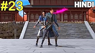 The Sword Immortal is Here Ep 23 Explain in Hindi  Series Like Soul Land Anime in Hindi episode23 [upl. by Skricki425]