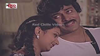 Devanthakudu Movie Songs  Chellammaku Pellanta  Chiranjeevi  Varalakshmi  red Chille video Songs [upl. by Ellemac225]