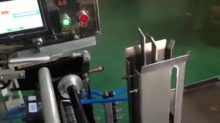 Shrink wrapping machine [upl. by Alih31]