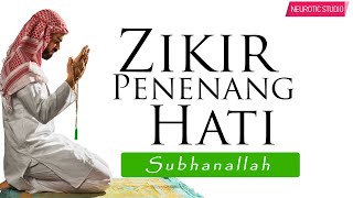 Hilangkan Stress  Zikir Penenang Hati amp Jiwa [upl. by Weldon]