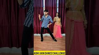 Madhuban MainJo Kanha Kisi Gopi Se Mile  1 Min Dance Challenge  competition  shorts ytshorts [upl. by Uball]