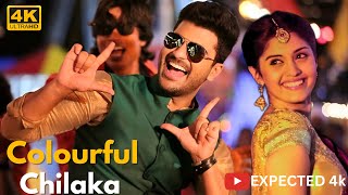 Colourful Chilaka 4K videosong  Express Raja  Sharwanand Surabhi  Merlapaka Gandhi [upl. by Nnylhsa]