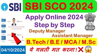 SBI SCO Apply online 2024  How to Fill SBI SO Online Form 2024  SBI SCO Online Form Kaise Bhare [upl. by Orodoet]