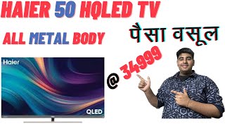 review haier hqled tv 50 inch  review haier hqled google tv 50 inch  haier tv 50p7gt 2023 [upl. by Ekralc]