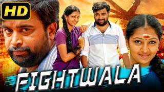 Fightwala Sundarapandian South Hindi Dubbed Full HD Movie  Vijay Sethupathi M Sasikumar Lakshmi [upl. by Tshombe937]