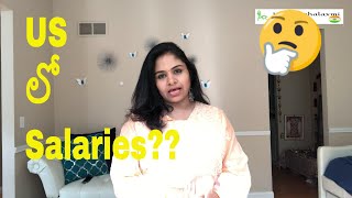 US లోsalaries ITOther fields  ఎంత ఉంటాయి Monthly income and expenses in USTelugu Vlogs from US [upl. by Arayt]