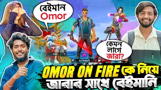 Omor On Fire কে সাথে নিয়ে Zara Gaming কে কাঁদিয়ে ছাড়লাম 😂😂 Itz Kabbo Prank 📷 Free Fire Funny Video [upl. by Nryhtak419]