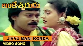 Donga Movie Scenes  Chiranjeevi Best Fight Scene [upl. by Cathleen]