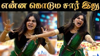 சந்திரமுகி ❌ தந்திரமுகி ✅  BIGG BOSS 8 TAMIL  10 OCT 2024  DAY 4  RampJ 20 [upl. by Alliuqal175]