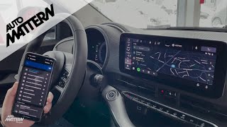 Fiat 500e · Infotainment und Android™ Auto mit dem Fiat UConnect™ 📱 [upl. by Erdnassac]