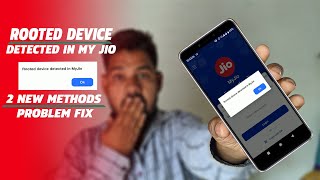 Rooted device detected in myjio  problem fix  new methods  technical shahzad [upl. by Borman]