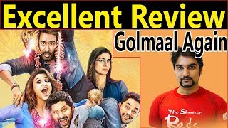 Excellent Trailer Review of Golmaal Again Rohit Shetty 20 October Ajay Devgn Movie 2017 [upl. by Gould]