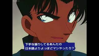 Heiji Hattori Speaks English — Detective Conan [upl. by Imena]