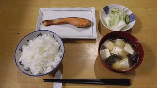 Miso Soup Recipe quotTofuquot amp Grilled Salmon  Japanese Breakfast [upl. by Aitropal832]