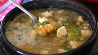 Korean soybean paste stew Doenjangjjigae 된장찌개 [upl. by Reagan413]